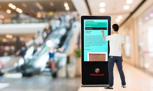 75 inches commercial display